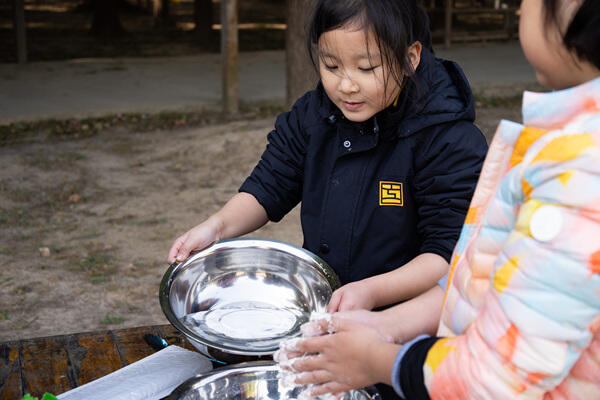 Adventure Trip - Grade 1,Hiba Academy Nantong