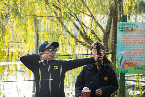 Adventure Trip - Grade 1,Hiba Academy Nantong