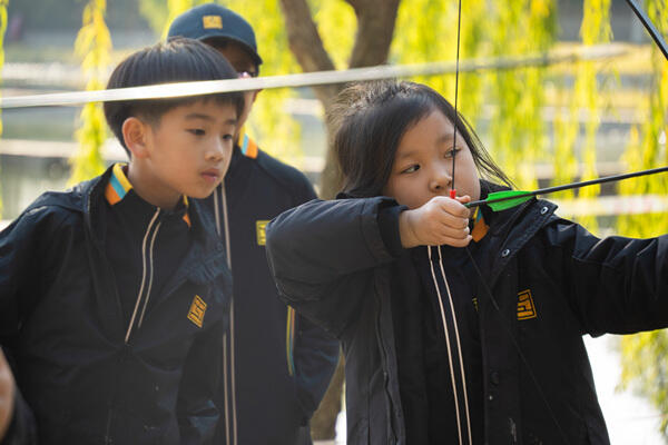 Adventure Trip - Grade 1,Hiba Academy Nantong