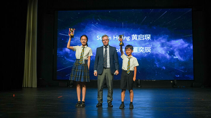 2025 End of year assembly,Hiba Academy Nantong