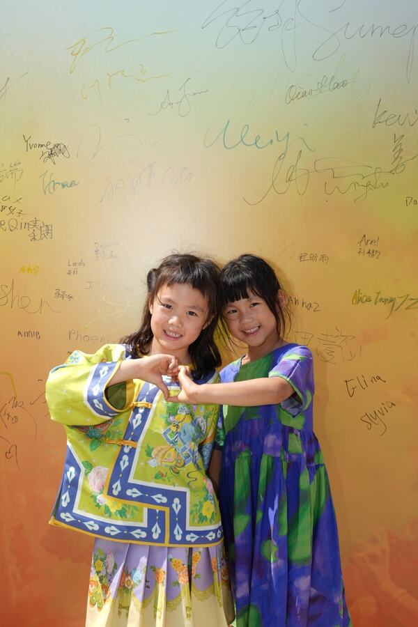 Summer Carnival,Hiba Academy Nantong