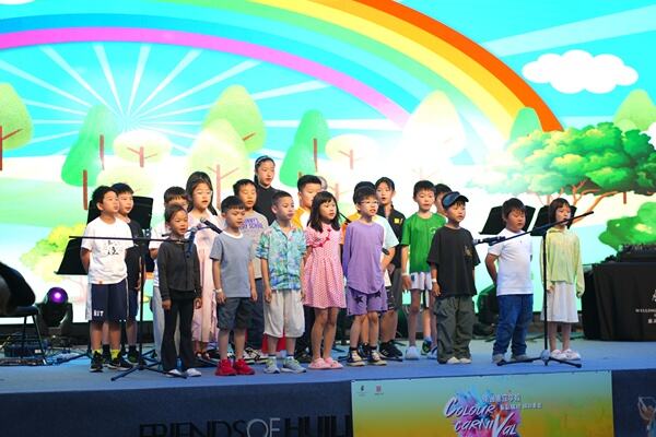 Summer Carnival,Hiba Academy Nantong