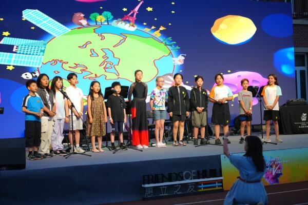 Summer Carnival,Hiba Academy Nantong
