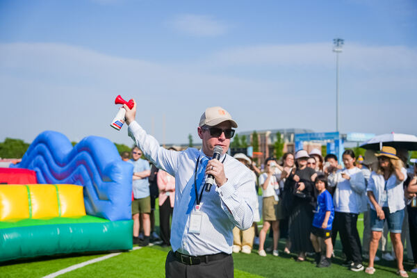 2025 Summer Carnival,Hiba Academy Nantong