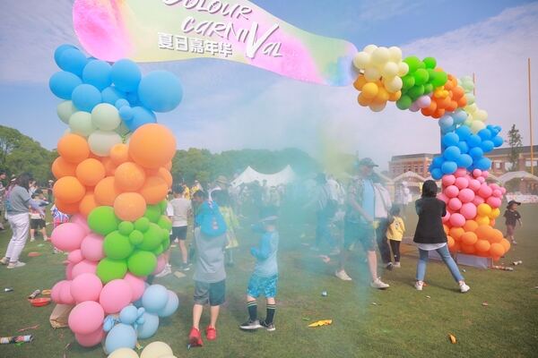 Summer Carnival,Hiba Academy Nantong