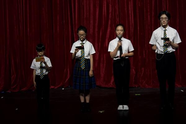 End of year assembly,Hiba Academy Nantong