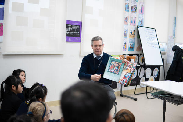 Mystery Reader,Hiba Academy Nantong