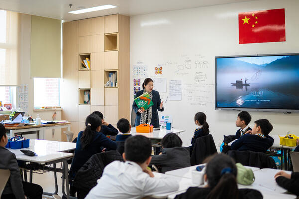 Mystery Reader,Hiba Academy Nantong
