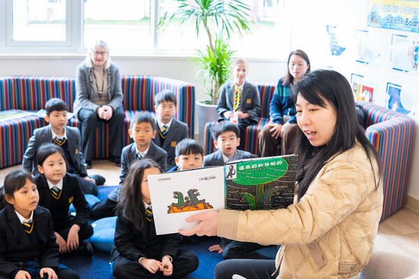 Mystery Reader,Hiba Academy Nantong