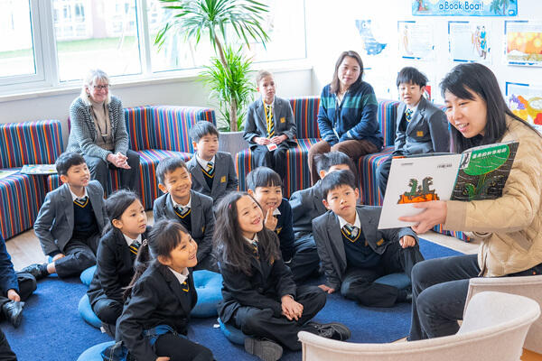Mystery Reader,Hiba Academy Nantong