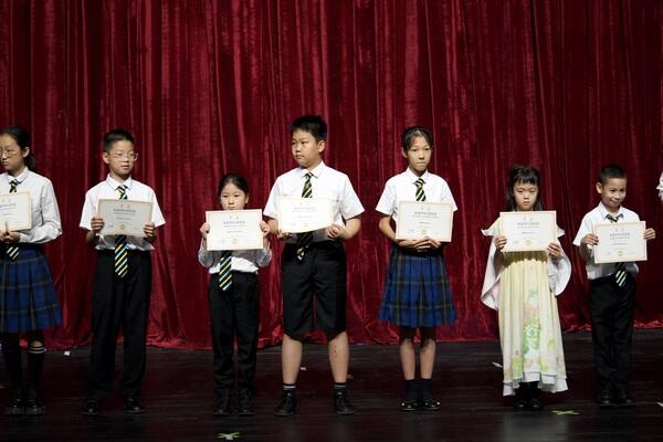End of year assembly,Hiba Academy Nantong