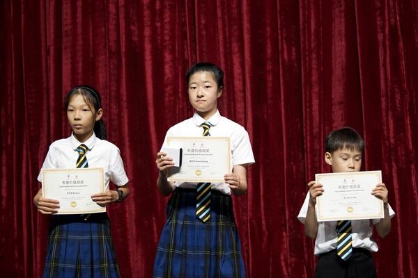 End of year assembly,Hiba Academy Nantong