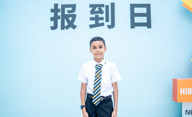 Orientation Day,Hiba Academy Nantong