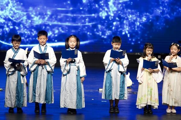End of year assembly,Hiba Academy Nantong