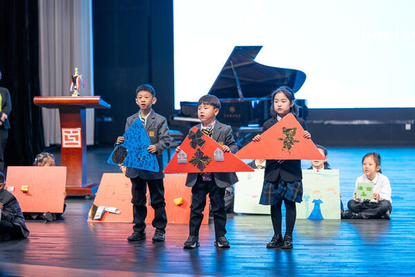 Maths day,Hiba Academy Nantong
