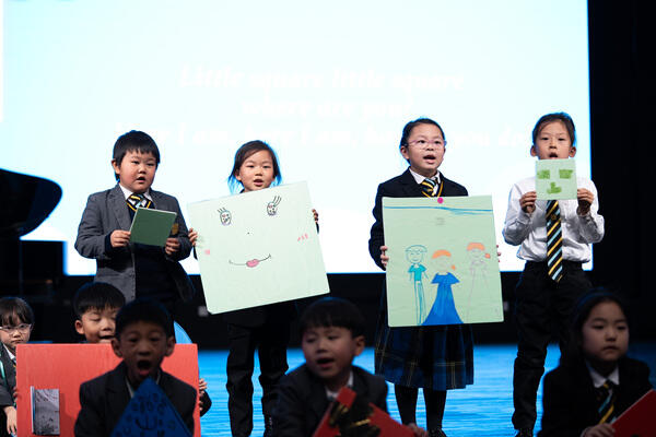 Maths day,Hiba Academy Nantong
