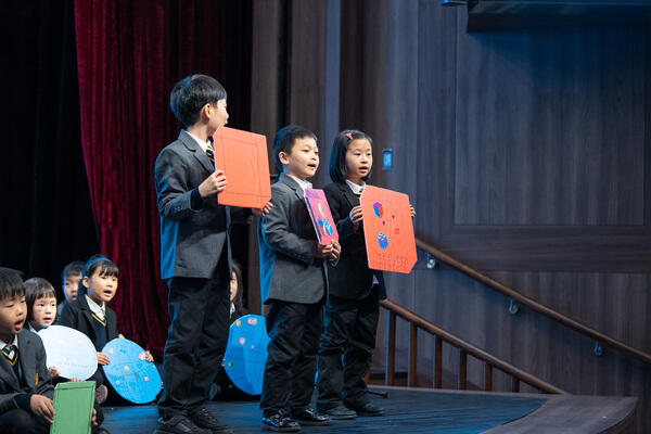 Maths day,Hiba Academy Nantong