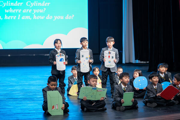 Maths day,Hiba Academy Nantong