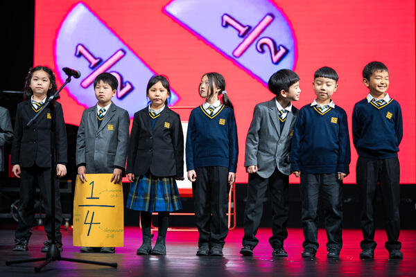 Maths day,Hiba Academy Nantong