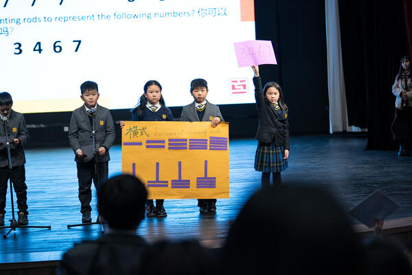 Maths day,Hiba Academy Nantong
