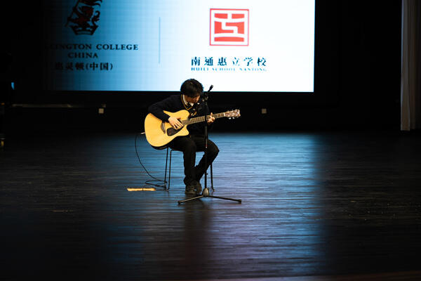 Maths day,Hiba Academy Nantong