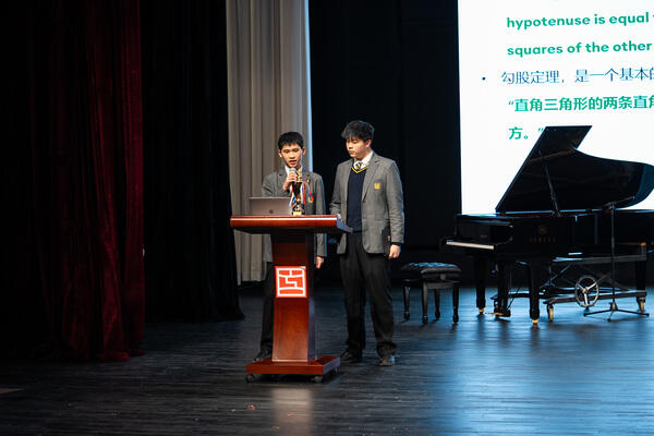 Maths day,Hiba Academy Nantong