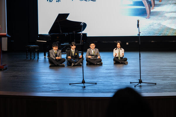 Maths day,Hiba Academy Nantong