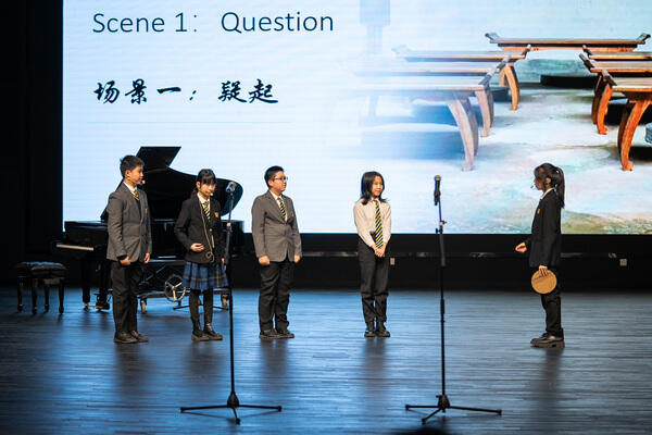 Maths day,Hiba Academy Nantong