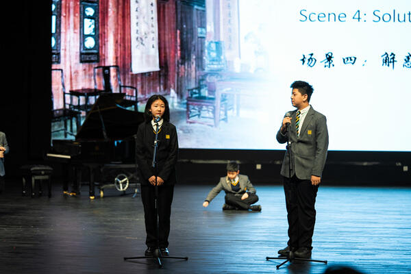 Maths day,Hiba Academy Nantong