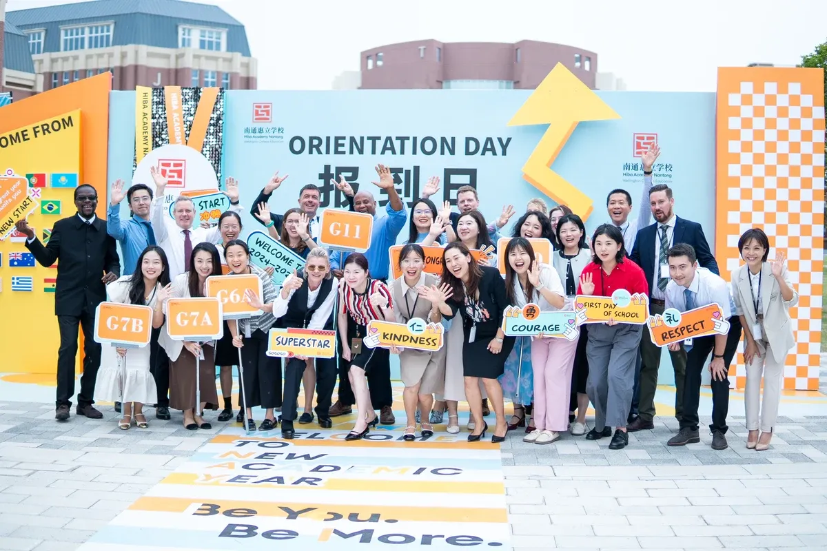 The First Day of School at Hiba Nantong!