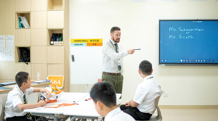 Orientation Day,Hiba Academy Nantong