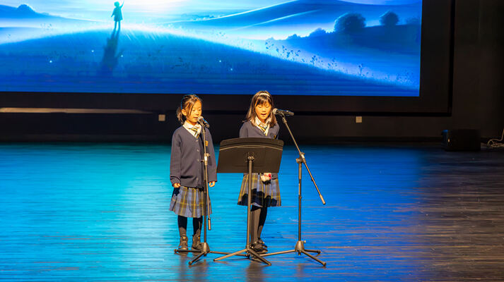 English Poetry Competition,Hiba Academy Nantong