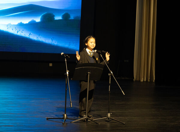 English Poetry Competition,Hiba Academy Nantong