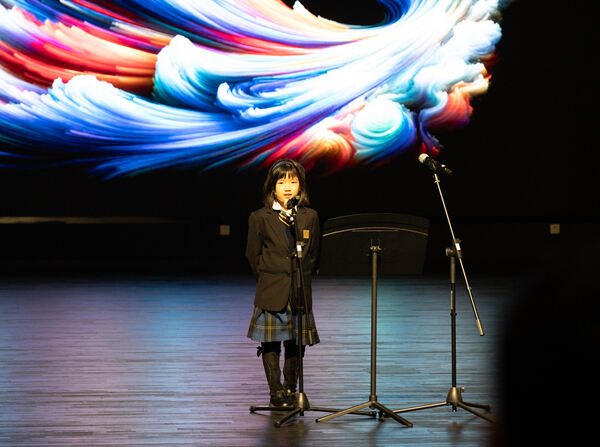 English Poetry Competition,Hiba Academy Nantong