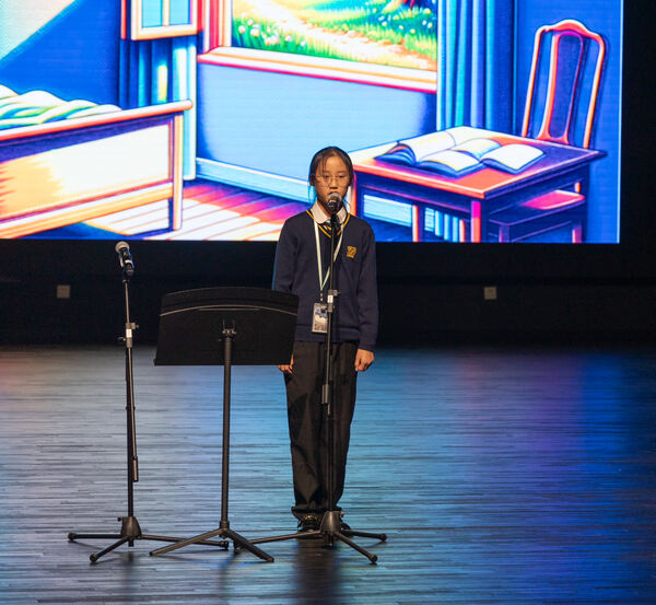 English Poetry Competition,Hiba Academy Nantong