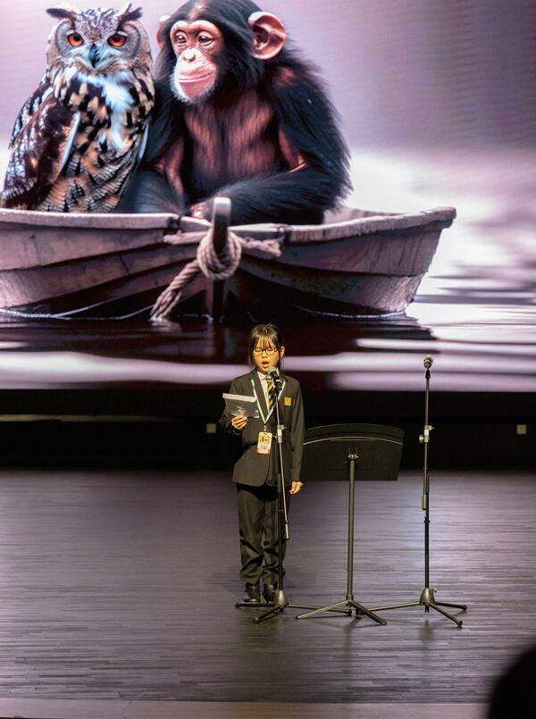 English Poetry Competition,Hiba Academy Nantong
