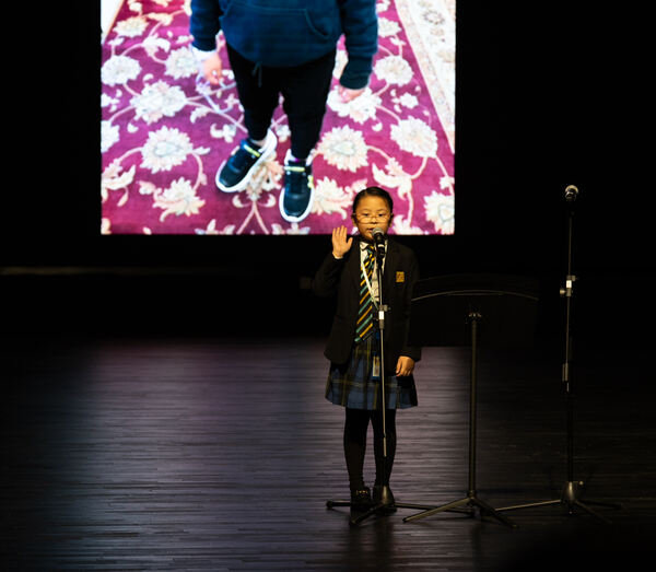 English Poetry Competition,Hiba Academy Nantong