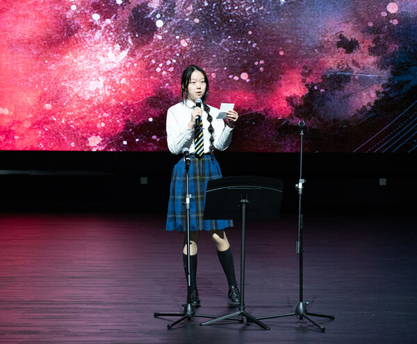 English Poetry Competition,Hiba Academy Nantong