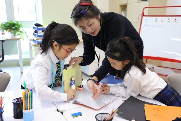 Grade 2 - Theme,Hiba Academy Nantong