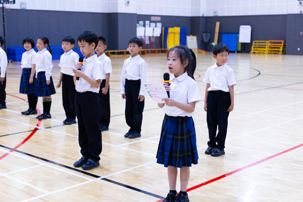 2025 Young Pioneers Ceremony,Hiba Academy Nantong
