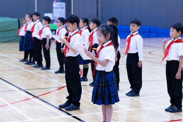 2025 Young Pioneers Ceremony,Hiba Academy Nantong