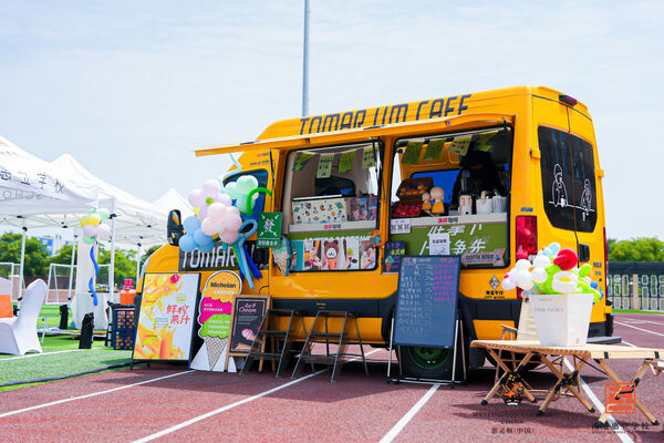 Summer Carnival,Hiba Academy Nantong
