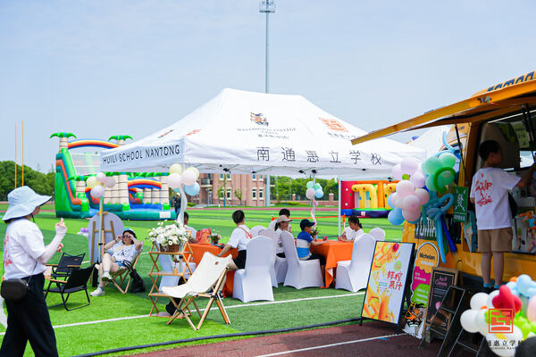Summer Carnival,Hiba Academy Nantong