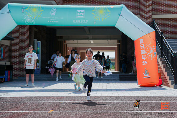 Summer Carnival,Hiba Academy Nantong