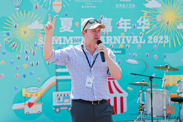 Summer Carnival,Hiba Academy Nantong