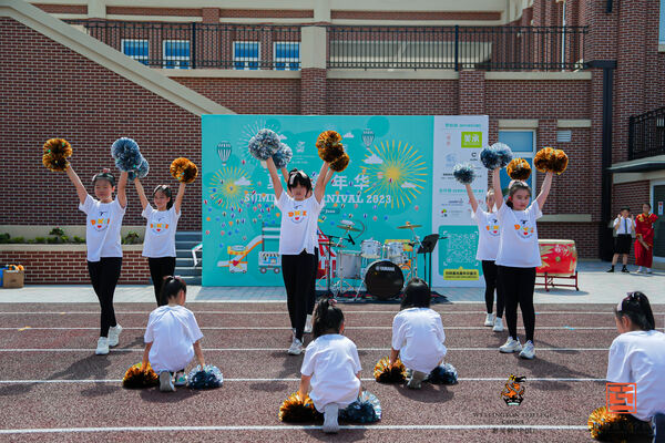 Summer Carnival,Hiba Academy Nantong
