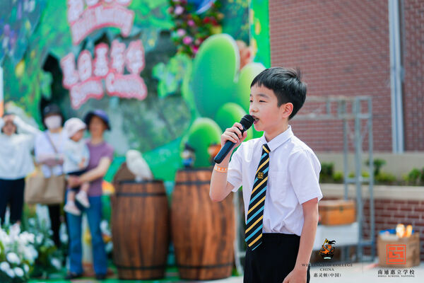 Summer Carnival,Hiba Academy Nantong