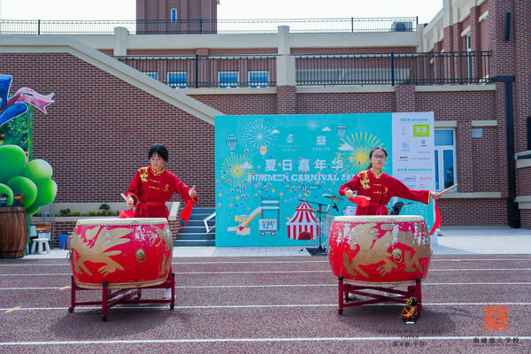 Summer Carnival,Hiba Academy Nantong