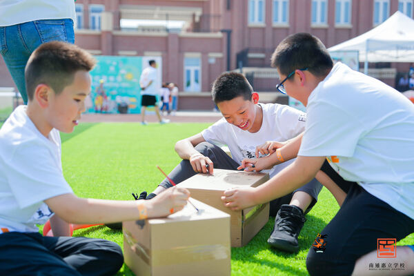 Summer Carnival,Hiba Academy Nantong