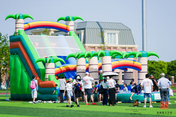 Summer Carnival,Hiba Academy Nantong